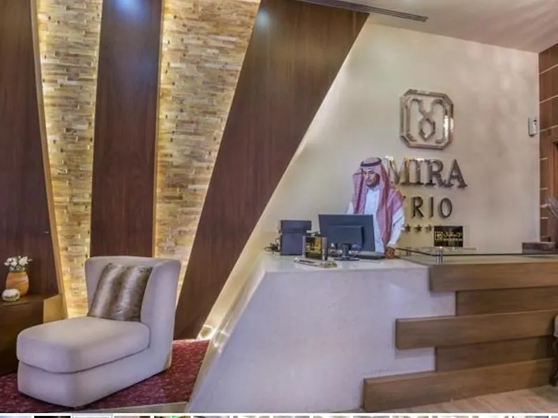 Mira Trio Hotel - Riyadh - Tahlia Street