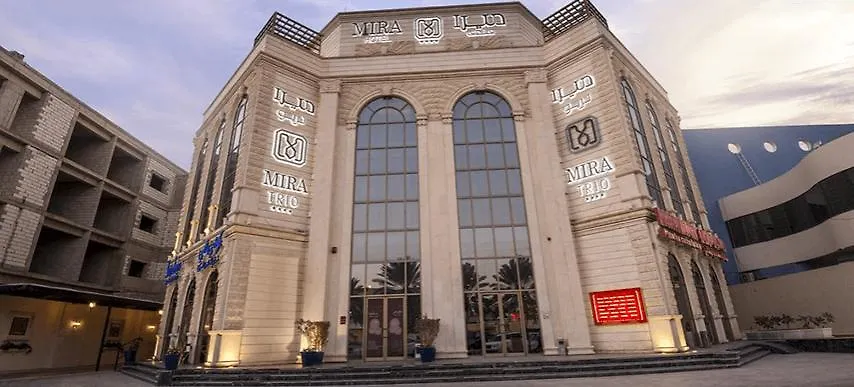 Mira Trio Hotel - Riyadh - Tahlia Street