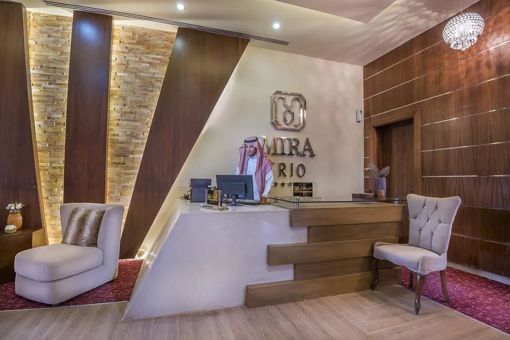 Mira Trio Hotel - Riyadh - Tahlia Street