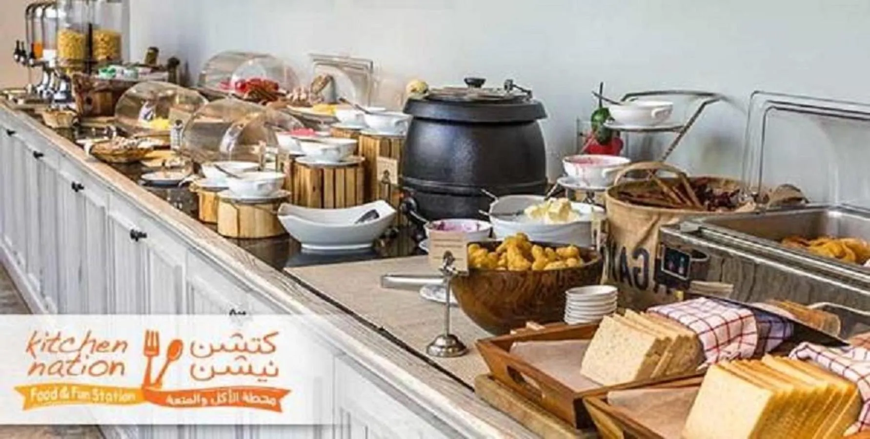 Mira Trio Hotel - Riyadh - Tahlia Street